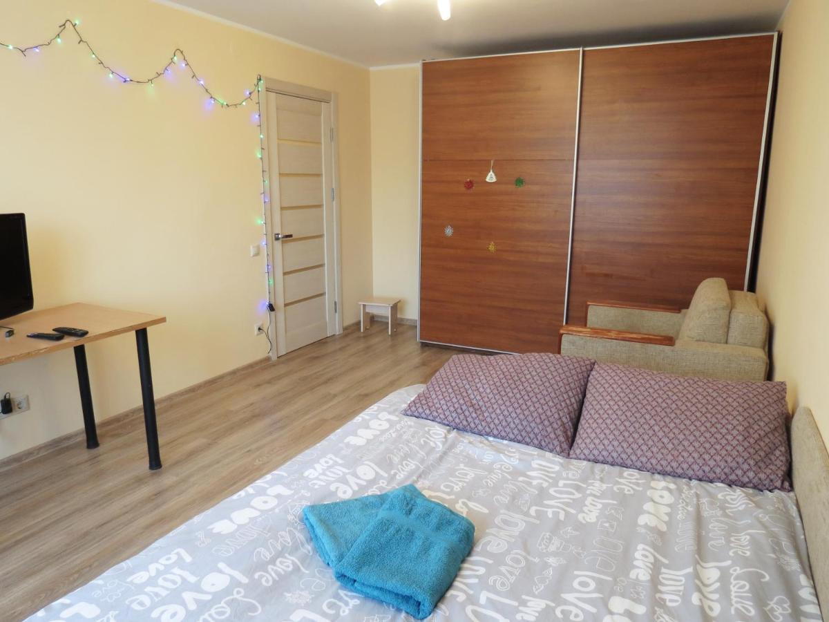 Apartment On Masaryk St. Lviv Kültér fotó